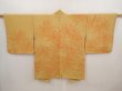 Photo1: 6703T01z610 Vintage Japanese Kimono Silk HAORI Chrysanthemum (1)
