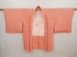 Photo5: 6703T08z450 Vintage Japanese Kimono Silk SHIBORI HAORI  Dark salmon (5)