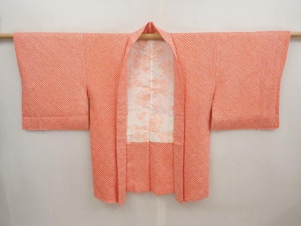 Photo5: 6703T08z450 Vintage Japanese Kimono Silk SHIBORI HAORI  Dark salmon (5)
