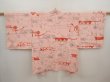 Photo1: 6703T09z590 Vintage Japanese Kimono Silk HAORI Flower Pink (1)