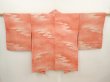 Photo1: 6703T10z610 Vintage Japanese Kimono Silk HAORI Flowers Coral pink (1)
