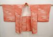 Photo5: 6703T10z610 Vintage Japanese Kimono Silk HAORI Flowers Coral pink (5)