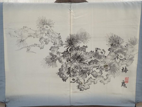 Photo3: 6703T13z550 Vintage Japanese Kimono Silk Men's OSHIMA HAORI Pine Brown-Gray (3)