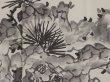 Photo4: 6703T13z550 Vintage Japanese Kimono Silk Men's OSHIMA HAORI Pine Brown-Gray (4)