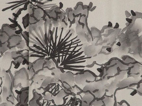 Photo4: 6703T13z550 Vintage Japanese Kimono Silk Men's OSHIMA HAORI Pine Brown-Gray (4)