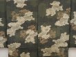 Photo3: 6703T14z540 Vintage Japanese Kimono Silk Men's HAORI Shishi Dark brown (3)