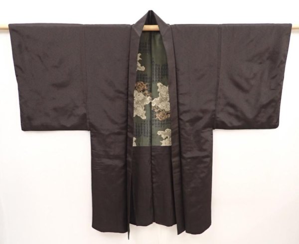 Photo6: 6703T14z540 Vintage Japanese Kimono Silk Men's HAORI Shishi Dark brown (6)
