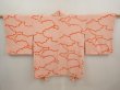 Photo1: 6704T03z580 Vintage Japanese Kimono Silk SHIBORI HAORI Cloud Peach (1)