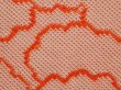 Photo4: 6704T03z580 Vintage Japanese Kimono Silk SHIBORI HAORI Cloud Peach (4)