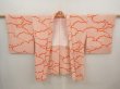 Photo5: 6704T03z580 Vintage Japanese Kimono Silk SHIBORI HAORI Cloud Peach (5)