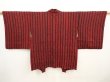 Photo1: 6704T05z550 Vintage Japanese Kimono Silk SHIBORI HAORI  Dark red (1)