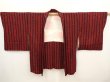 Photo5: 6704T05z550 Vintage Japanese Kimono Silk SHIBORI HAORI  Dark red (5)