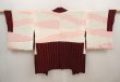 Photo6: 6704T05z550 Vintage Japanese Kimono Silk SHIBORI HAORI  Dark red (6)