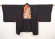Photo6: 6704T07z470 Vintage Japanese Kimono Silk HAORI Shishi Black (6)
