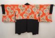 Photo7: 6704T07z470 Vintage Japanese Kimono Silk HAORI Shishi Black (7)