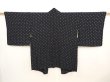 Photo1: 6704T08z500 Vintage Japanese Kimono Silk HAORI Hemp Black (1)