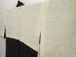 Photo7: 6704T08z500 Vintage Japanese Kimono Silk HAORI Hemp Black (7)