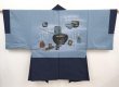 Photo3: 6704T10z660 Vintage Japanese Kimono Silk Men's HAORI  Navy-Gray (3)