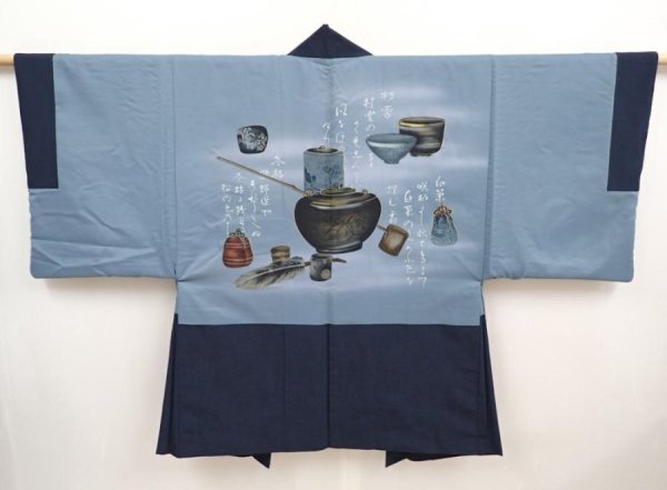 Photo3: 6704T10z660 Vintage Japanese Kimono Silk Men's HAORI  Navy-Gray (3)