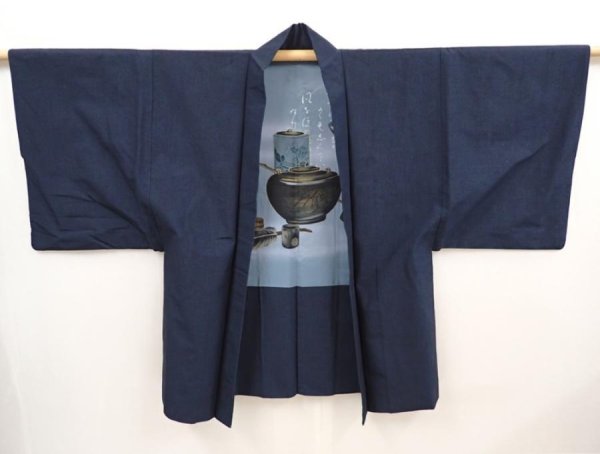 Photo6: 6704T10z660 Vintage Japanese Kimono Silk Men's HAORI  Navy-Gray (6)