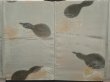 Photo3: 6704T11z440 Vintage Japanese Kimono Silk Men's HAORI Gourd Black (3)