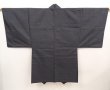 Photo5: 6704T11z440 Vintage Japanese Kimono Silk Men's HAORI Gourd Black (5)