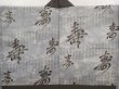Photo3: 6704T12z500 Vintage Japanese Kimono Silk Men's HAORI 寿 Olive-Brown (3)