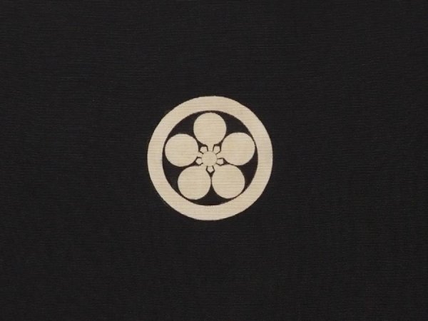 Photo7: 6704T13z540 Vintage Japanese Kimono Silk Men's HAORI Daruma Black (7)