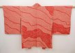 Photo1: 6708T01z420 Vintage Japanese Kimono Silk SHIBORI HAORI Wave Dark red (1)