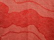 Photo3: 6708T01z420 Vintage Japanese Kimono Silk SHIBORI HAORI Wave Dark red (3)