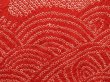 Photo4: 6708T01z420 Vintage Japanese Kimono Silk SHIBORI HAORI Wave Dark red (4)