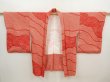 Photo5: 6708T01z420 Vintage Japanese Kimono Silk SHIBORI HAORI Wave Dark red (5)