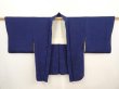Photo5: 6708T07z450 Vintage Japanese Kimono Silk HAORI Trees Navy (5)