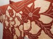 Photo2: 6708T09z580 Vintage Japanese Kimono Silk HAORI Flower Brown (2)