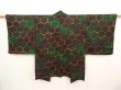 Photo1: 6709T01z590 Vintage Japanese Kimono Silk HAORI Kikko Dark green (1)