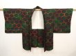 Photo5: 6709T01z590 Vintage Japanese Kimono Silk HAORI Kikko Dark green (5)