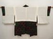 Photo6: 6709T01z590 Vintage Japanese Kimono Silk HAORI Kikko Dark green (6)