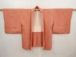 Photo5: 6709T02z390 Vintage Japanese Kimono Silk SHIBORI HAORI Flower Dark orange (5)