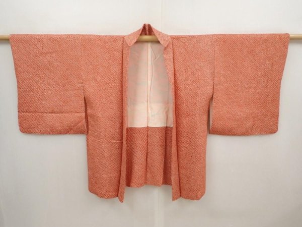 Photo5: 6709T02z390 Vintage Japanese Kimono Silk SHIBORI HAORI Flower Dark orange (5)
