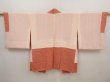 Photo6: 6709T02z390 Vintage Japanese Kimono Silk SHIBORI HAORI Flower Dark orange (6)