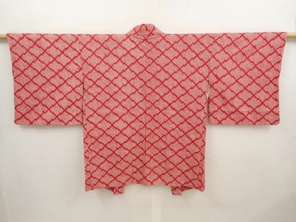 Photo1: 6709T04z400 Vintage Japanese Kimono Silk SHIBORI HAORI  Wine red (1)