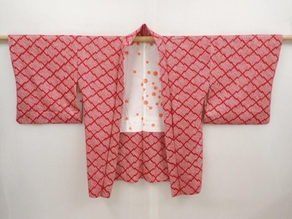 Photo5: 6709T04z400 Vintage Japanese Kimono Silk SHIBORI HAORI  Wine red (5)