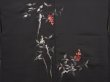 Photo3: 6709T05z560 Vintage Japanese Kimono Silk HAORI Nandin Black (3)