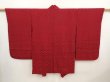 Photo1: 6709T06z470 Vintage Japanese Kimono Silk HAORI Sayagata Wine red (1)