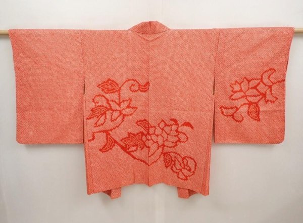 Photo1: 6709T07z440 Vintage Japanese Kimono Silk SHIBORI HAORI Flower Tomato red (1)