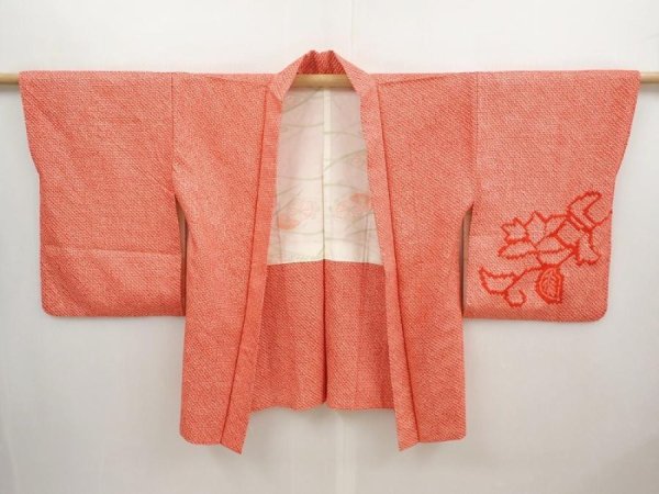 Photo5: 6709T07z440 Vintage Japanese Kimono Silk SHIBORI HAORI Flower Tomato red (5)