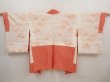 Photo6: 6709T07z440 Vintage Japanese Kimono Silk SHIBORI HAORI Flower Tomato red (6)