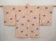 Photo1: 6709T09z470 Vintage Japanese Kimono Silk HAORI Flower Off-white (1)