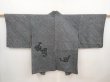 Photo1: 6709T10z500 Vintage Japanese Kimono Silk SHIBORI HAORI Leaf Black (1)
