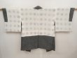 Photo6: 6709T10z500 Vintage Japanese Kimono Silk SHIBORI HAORI Leaf Black (6)